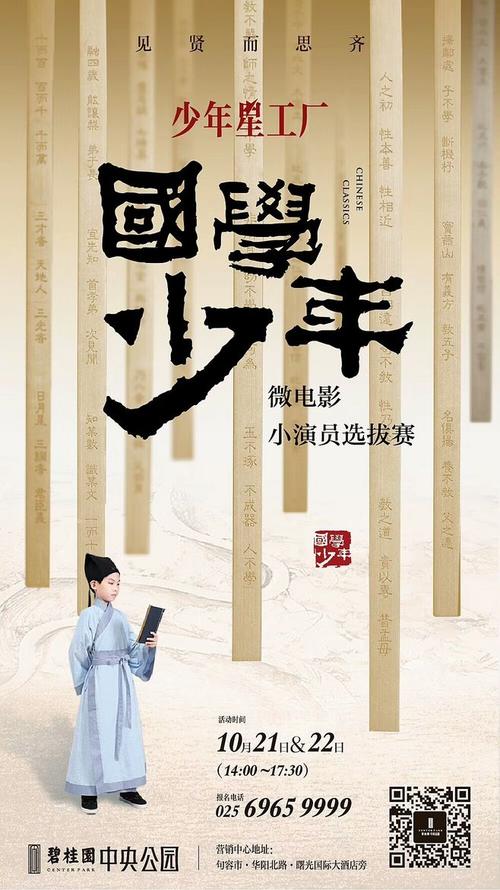 学士学位证书遗失、毁坏后是否会补发